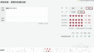 彭绿春