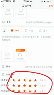 盖菊华